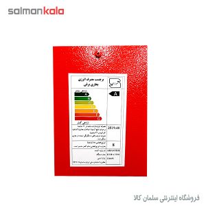 بخاری 5 المنت برقی آراسته مدل EFHA 2200