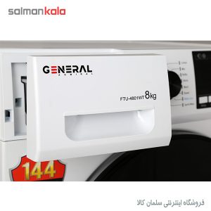 ماشين لباسشويی جنرال آدميرال 8 كيلويی مدل 4801
