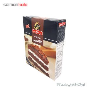پودر كيك كاكائويی زر ماكارونی 500 گرم