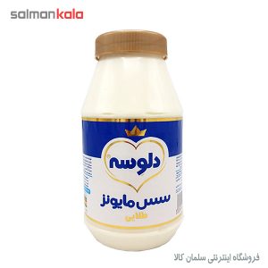 سس مايونز طلايی دلوسه 930 گرمی