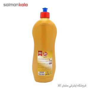 مايع ظرفشويی پريل طلايی 750 گرمی