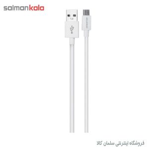 کابل کینگ استار k64A