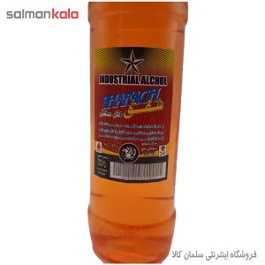 الکل صنعتی %95 شفق يا متانول