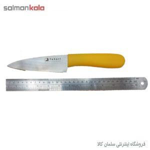 چاقوی استیل راسته ای کوتاه