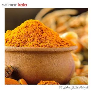 پودر زردچوبه عزت