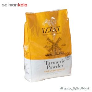 پودر زردچوبه عزت