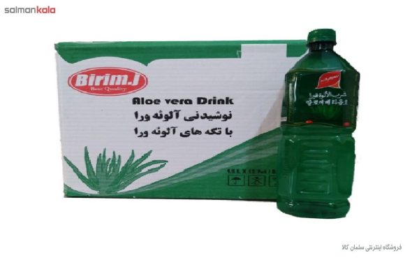 نوشيدني آلوورا بريم جي ۵۰۰ گرمAloe vera drink 500 g