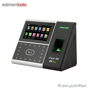 دستگاه حضور و غیاب ZKTeco UFace 302